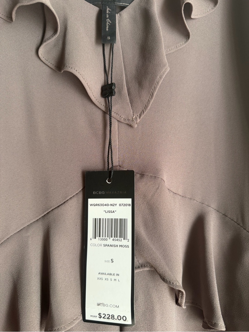 BCBGMaxAzria Taupe Ruffle High-Low Dress - Picture 4 of 4